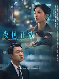 电影：哪吒之魔童降世2