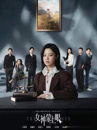 电影：流浪地球3