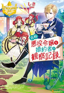 电影：红海行动2